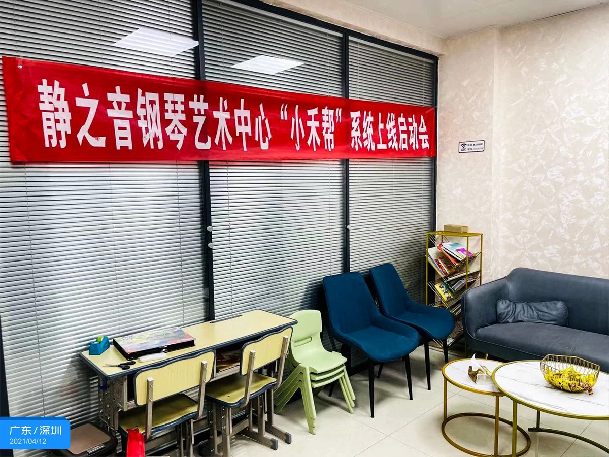 成年人是否可以通过篮球训练改善身高_0