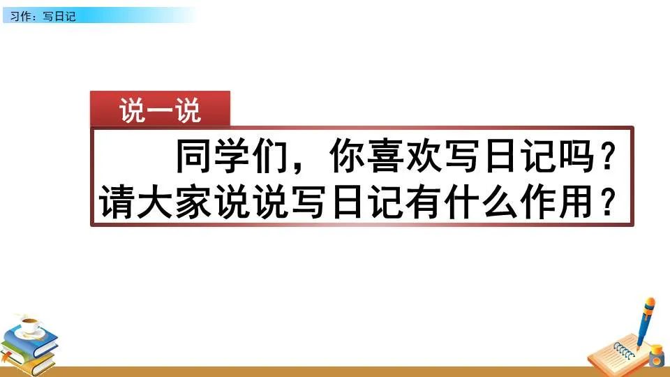 成年人是否可以通过篮球训练改善身高_2